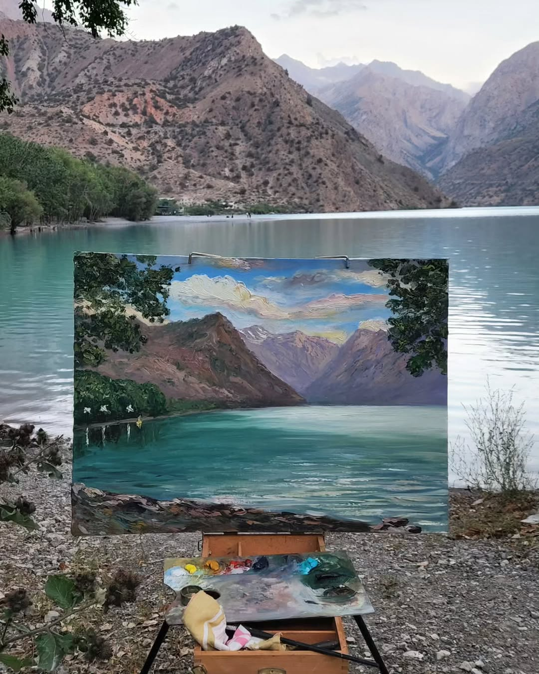 Paint with Nature