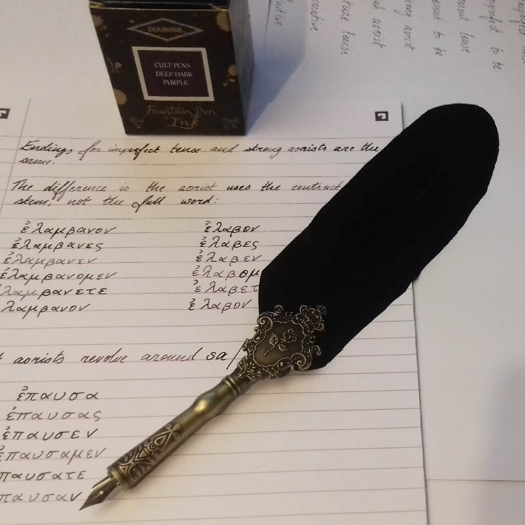 Feather Quill